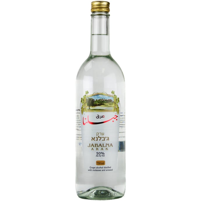 Arak Jabalna Kosher