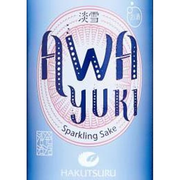Hakutsuru Awayuki Sparkling Sake