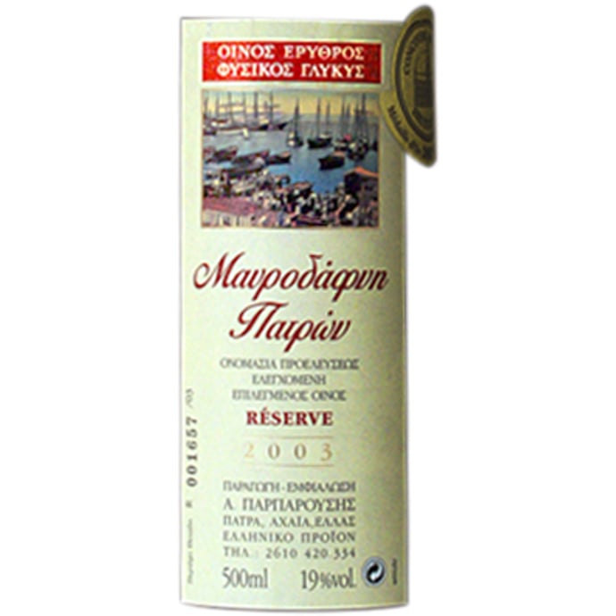 Parparoussis Patras Mavrodaphne 2003