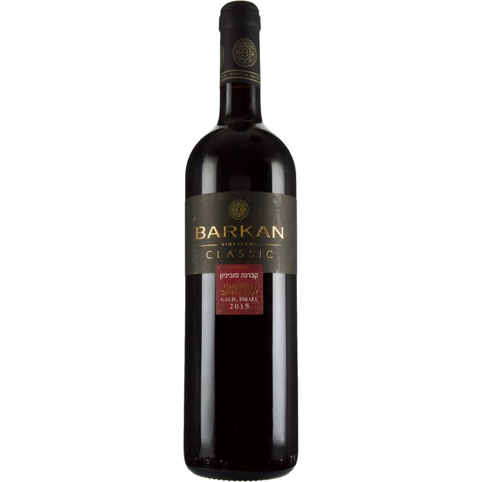 Barkan Classic Cabernet Sauvignon 2016
