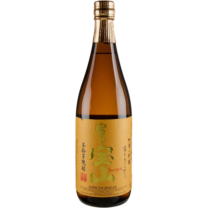 Tomino Hozan Imo Shochu