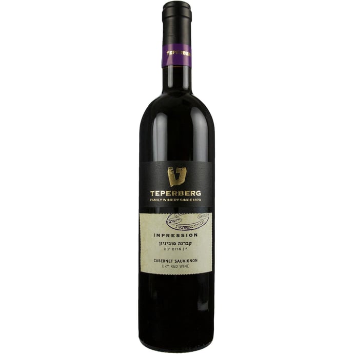 Teperberg Impression Cabernet Sauvignon 2017