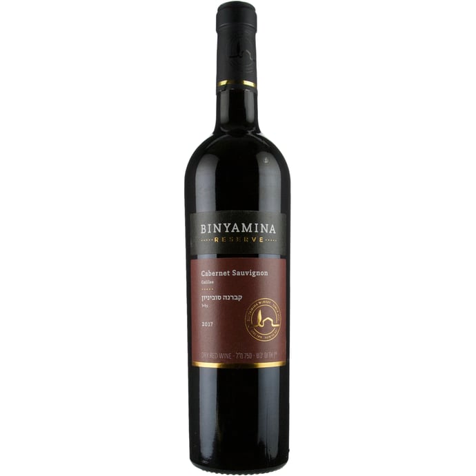 Binyamina Cabernet Sauvignon Reserve 2017