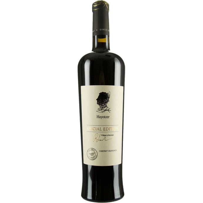 Hayotzer Special Edition Cabernet Sauvignon 2017
