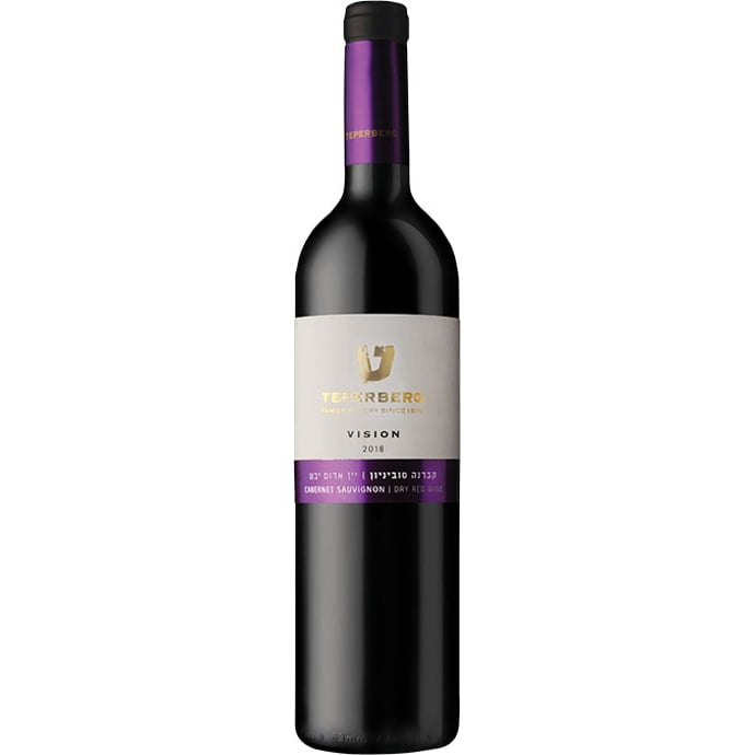 Teperberg Vision Cabernet Sauvignon 2018
