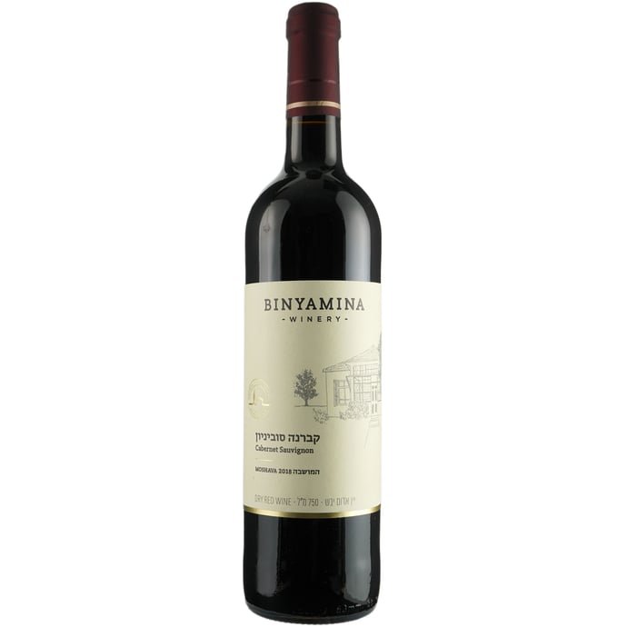 Binyamina Cabernet Sauvignon Moshava 2018