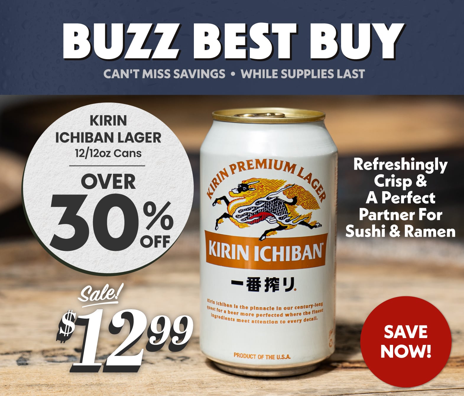 Buzz Best Buy