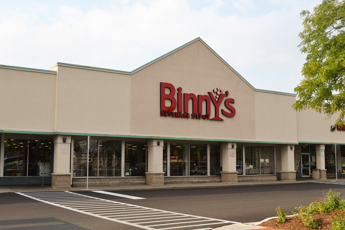 Binny's Des Plaines