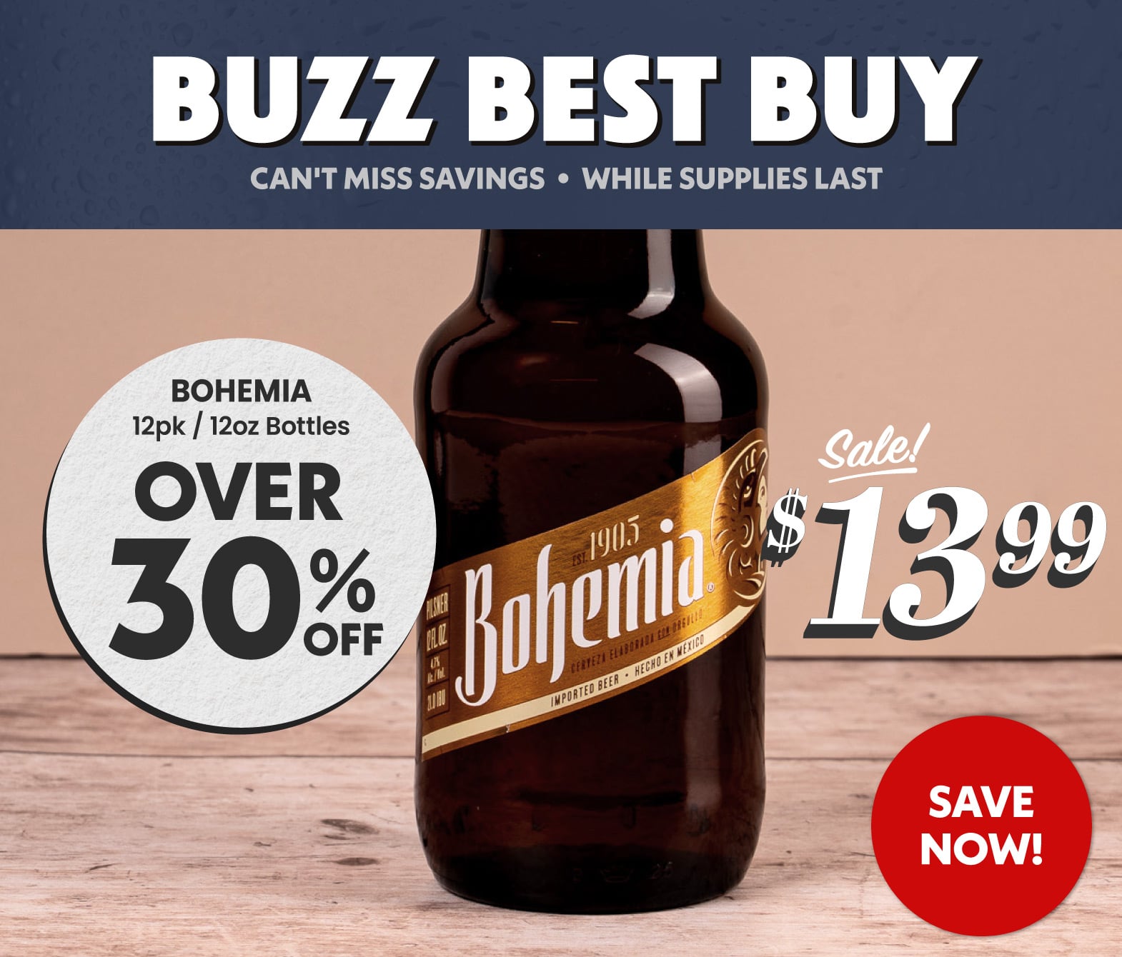 Buzz Best Buy