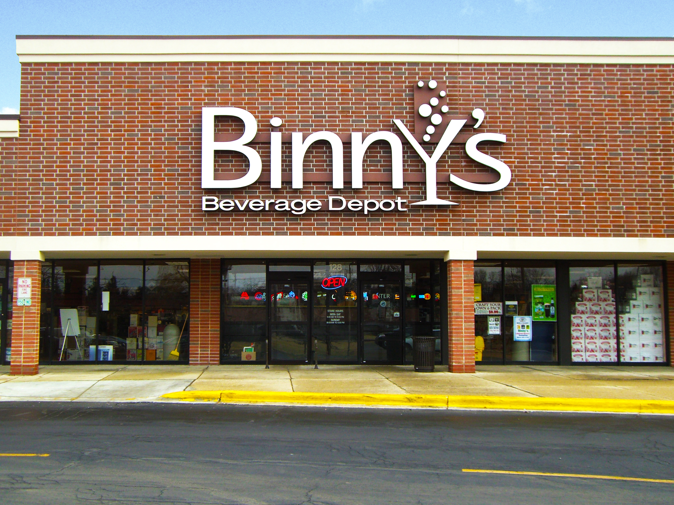 Binny's Gift Card Value Binny's Gift Card Value