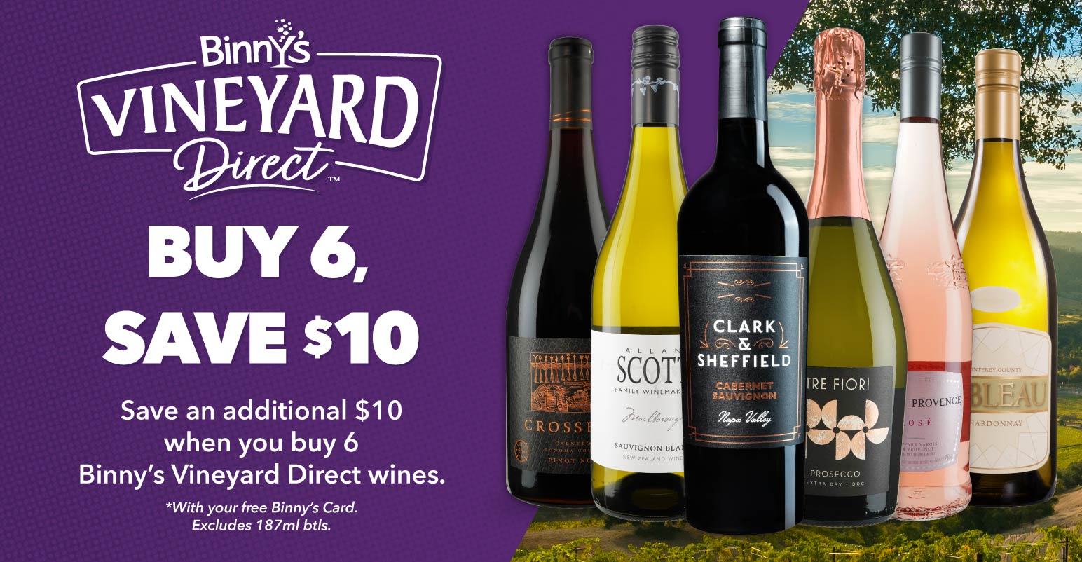 Fossetta Montepulciano d'Abruzzo 2023 | 750 ml Bottle