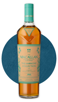 Macallan Harmony Collection Inspired by Phoenix Honey Orchid Tea 2025