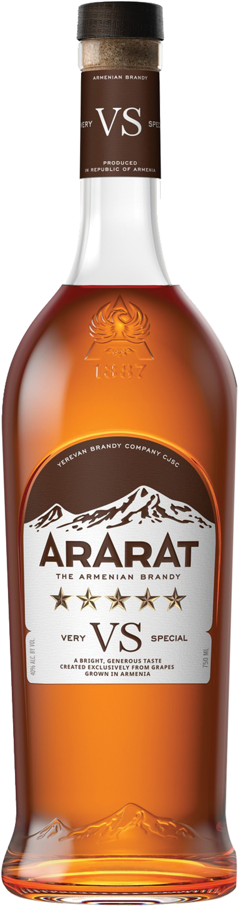 Ararat 5 Year Old Brandy
