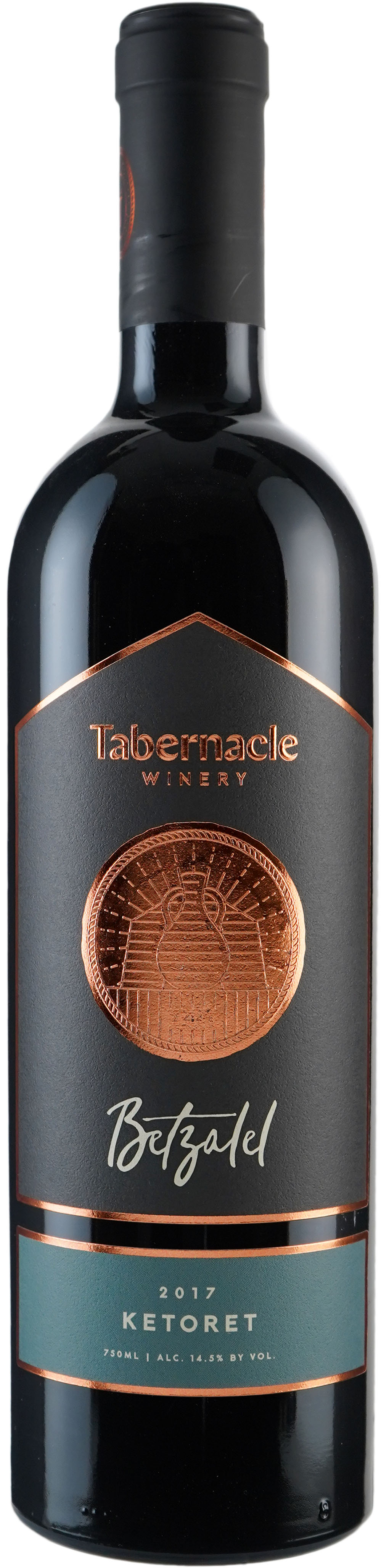Tabernacle Winery Betzalel Ketoret 2017