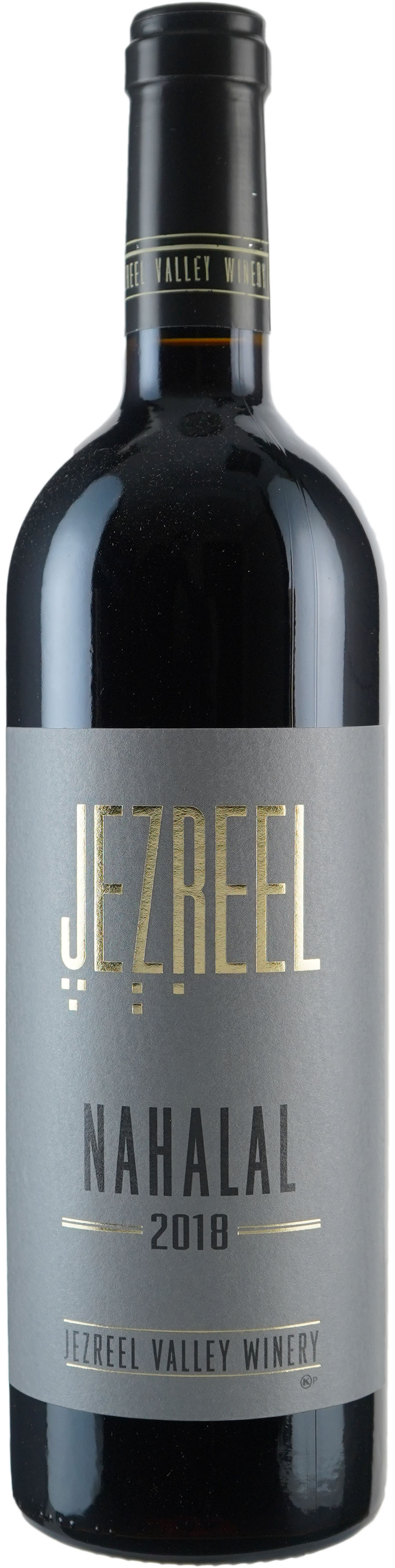 Jezreel Nahalal 2018