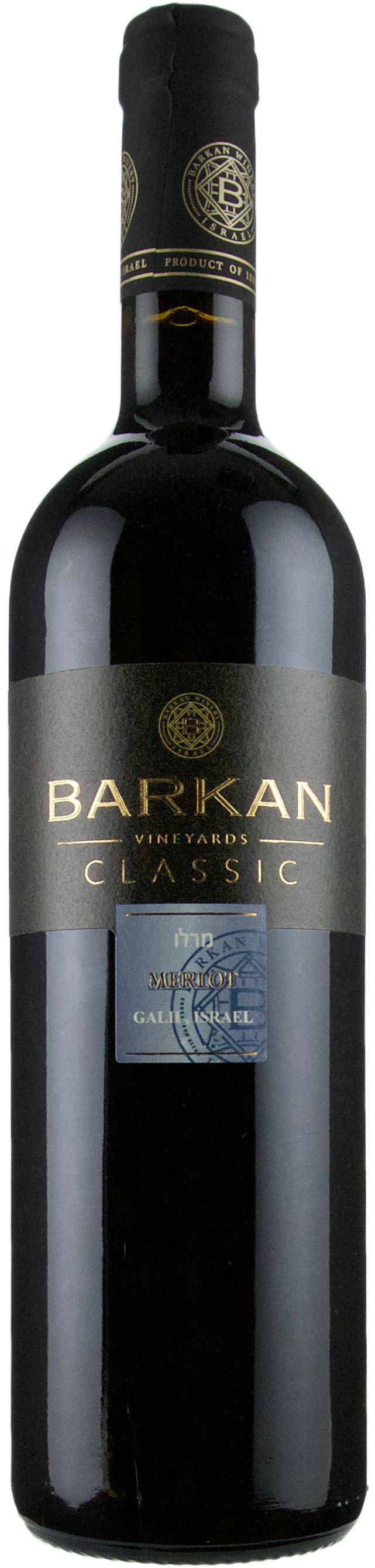 Barkan Classic Merlot 2018
