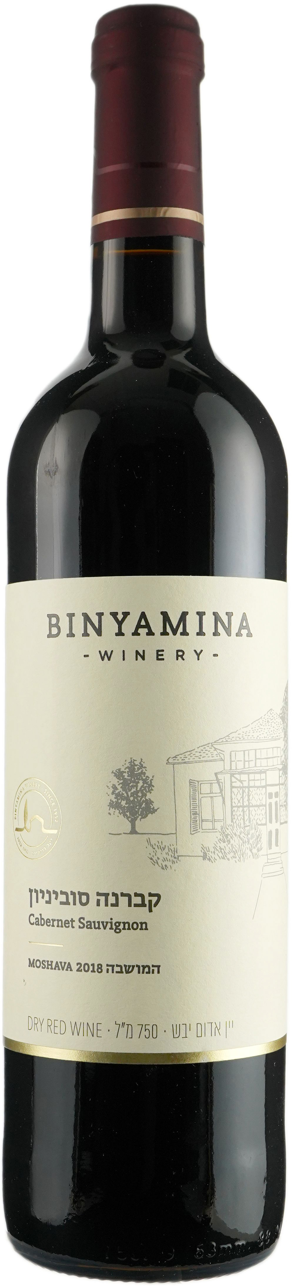 Binyamina Cabernet Sauvignon Moshava 2019