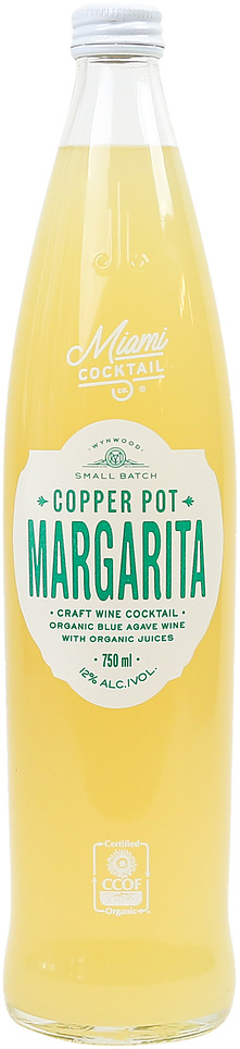 Miami Cocktails Copper Pot Margarita
