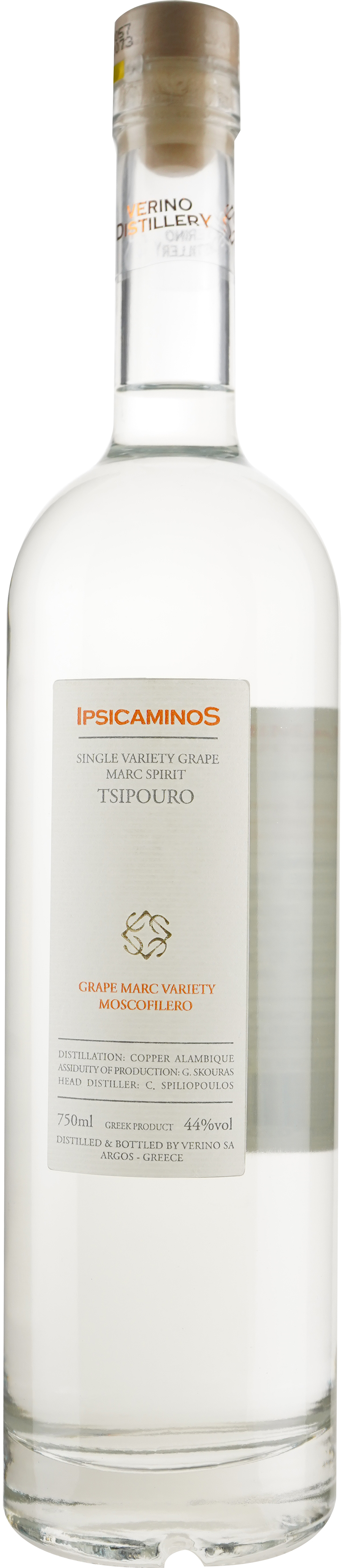 Verino Ipsicaminos Tsipouro Moschofilero Grape Marc Spirit
