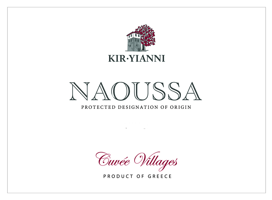 Kir Yianni Naoussa Xinomavro Cuvee Village 2017