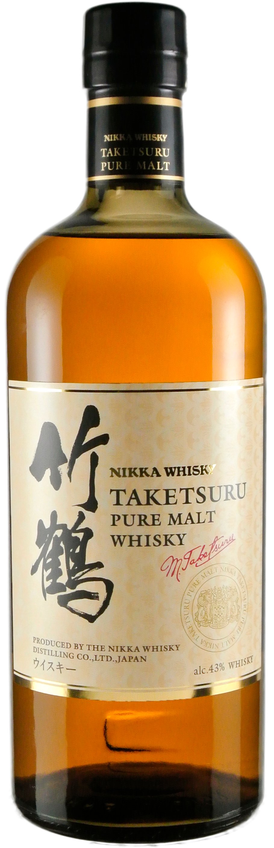 Suntory Hibiki Harmony Blended Japanese Whisky | 750 ml Bottle