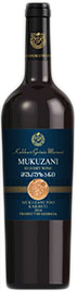 Kakhuri Gvinis Marani Mukuzani Dry Georgian Red 2018
