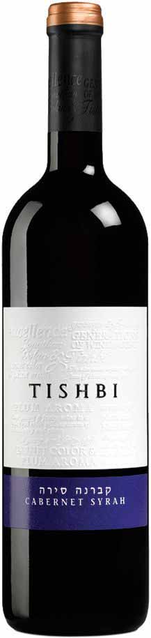 Tishbi Cabernet Sauvignon Syrah 2020