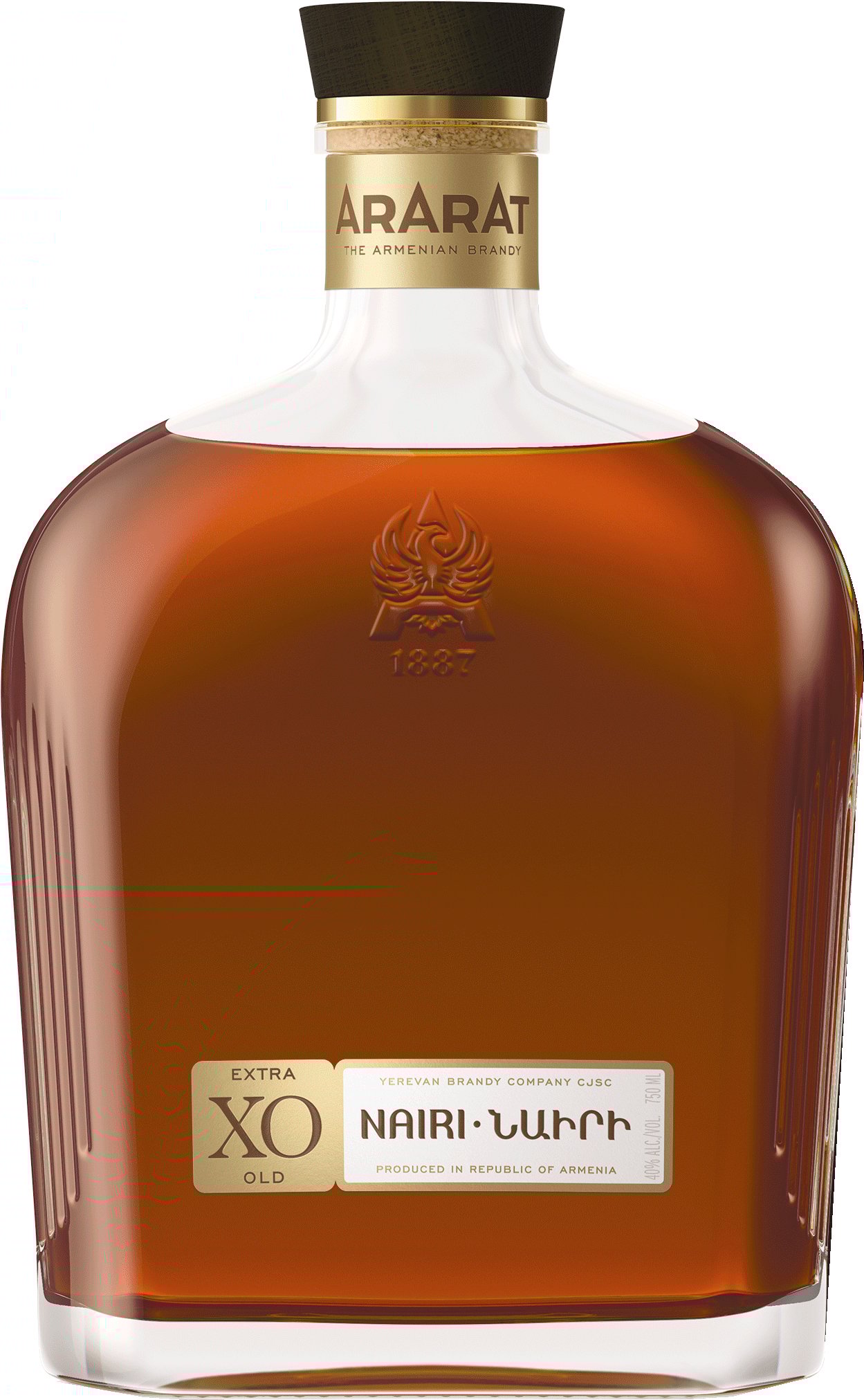 Ararat 20年熟成 ブランデー Amazon.co.jp: アルメニア ブランデー アララット 20年 [ 500ml