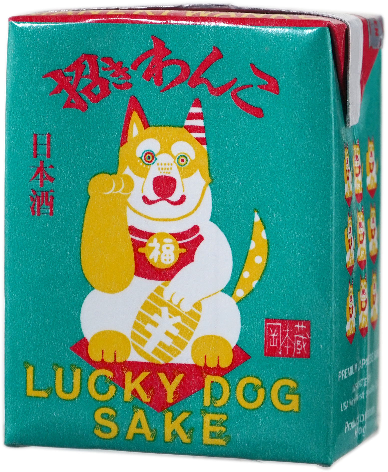 120654.jpg?v=638278770950000000