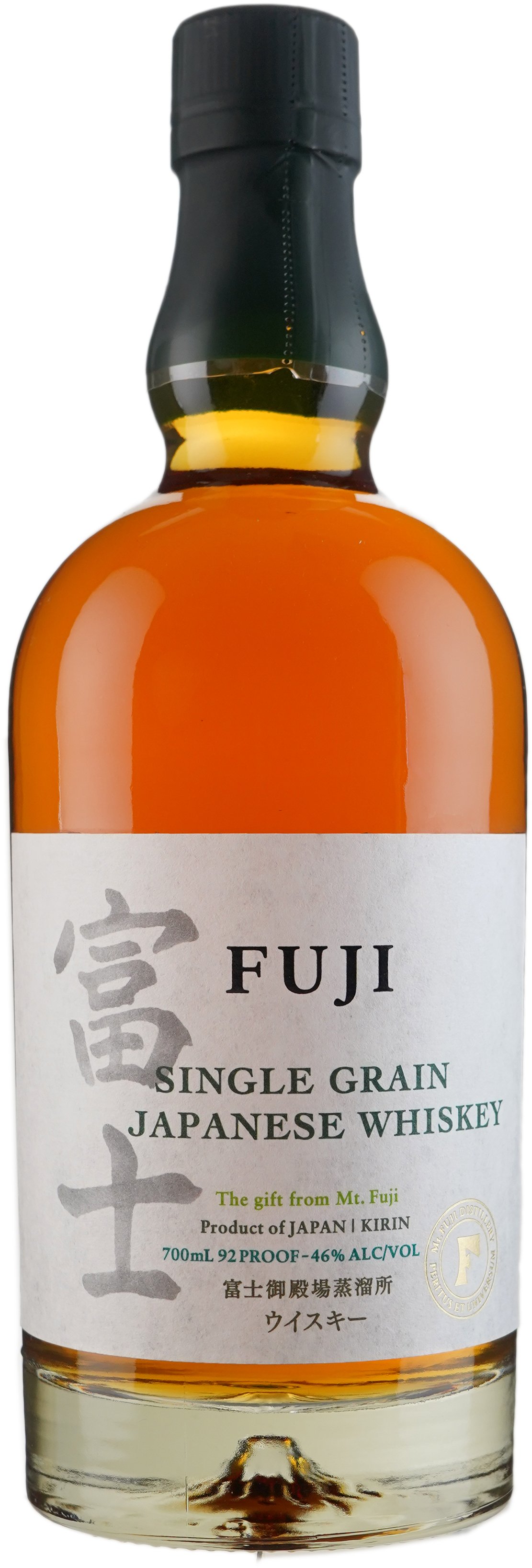 Suntory Hakushu 12 year old Peated Japanese Single Malt