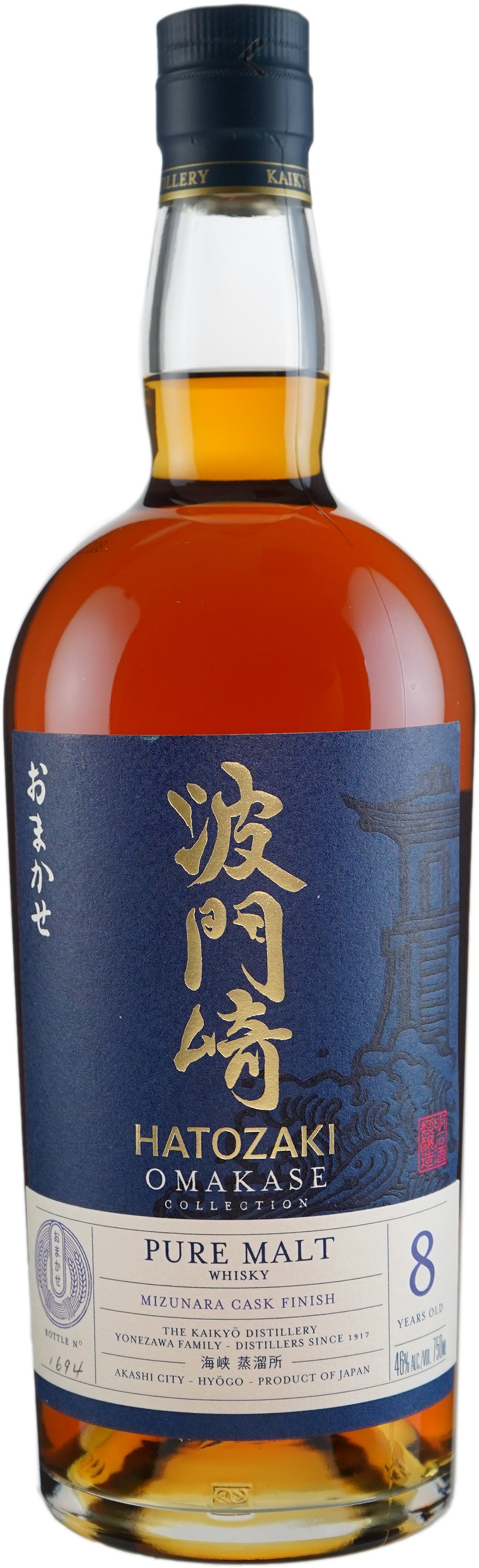 Whisky Tokyo　　　せとか TOKYO WHiSKY 2024—Inspired by Tokyo, Where Past, Present
