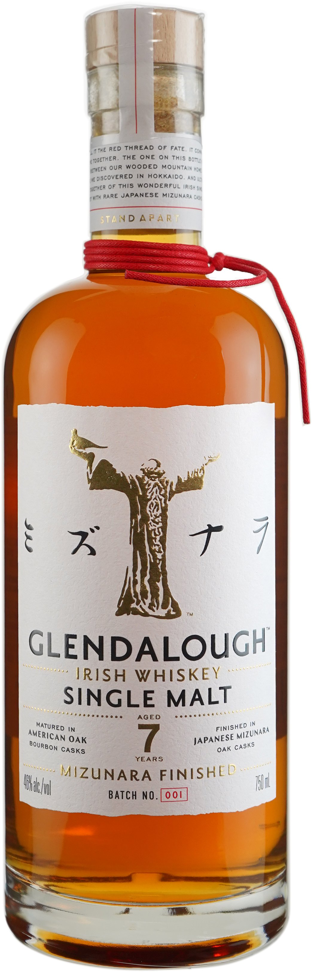 Glendalough 7 year old Mizunara Oak Finished Irish Single