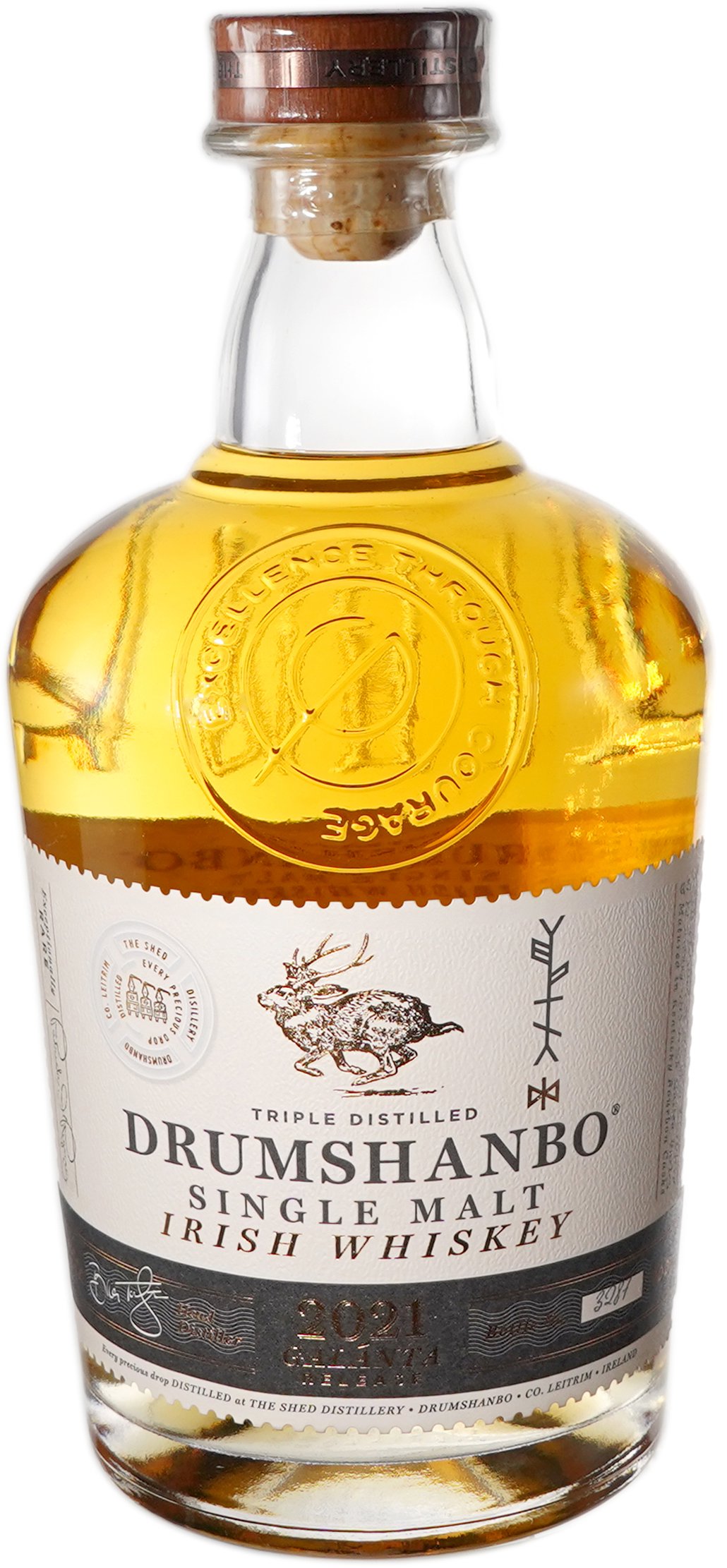Bushmills 16 year old Irish Single Malt | 750 ml Bottle