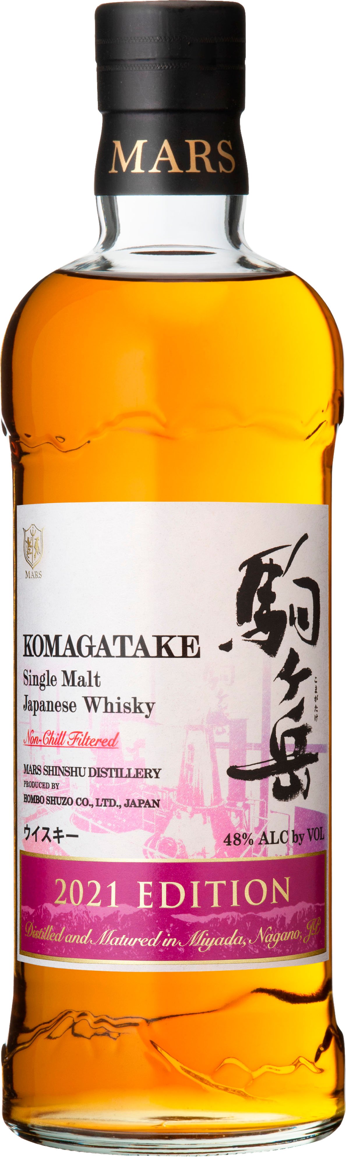 Mars Shinshu Distillery 'Komagatake' Malt Duo Shinshu and