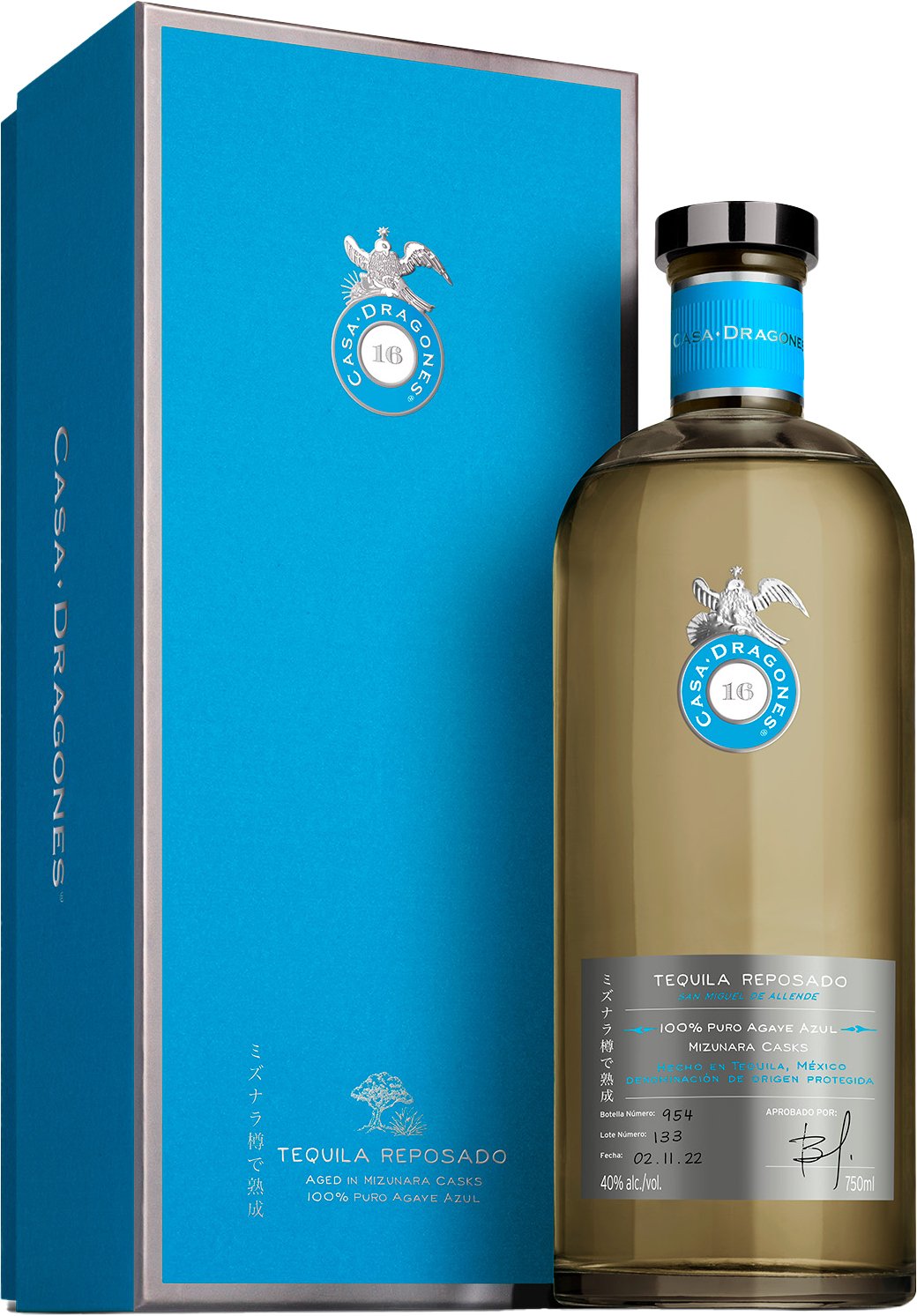 く日はお得♪ Reposado Tequila Dragones Casa | Bottle ml 750 その他