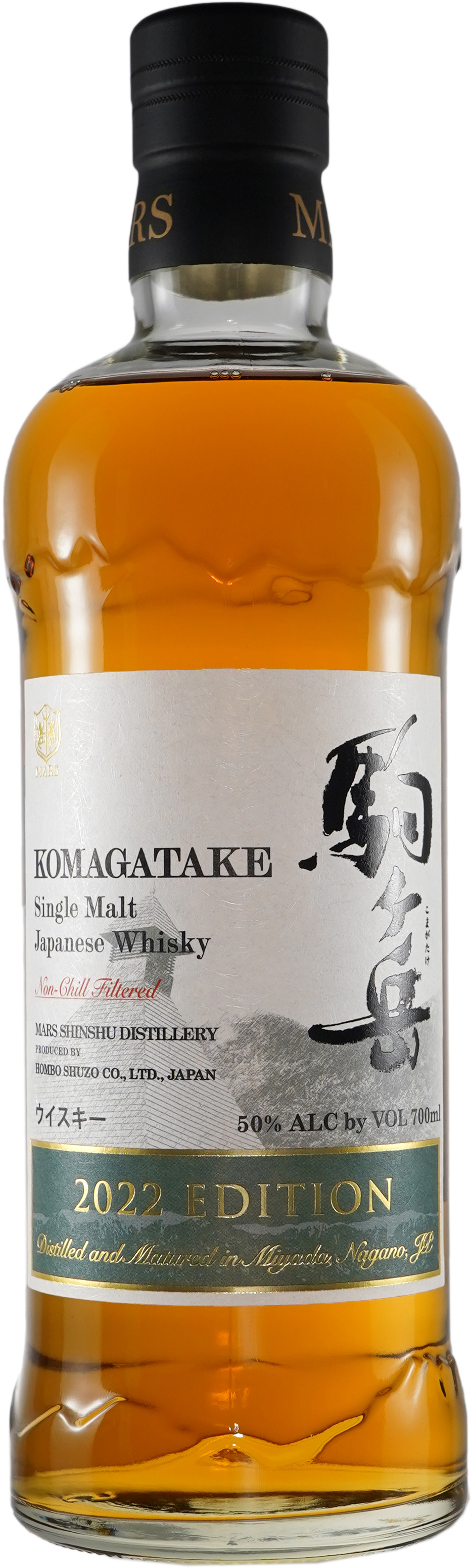 Mars Shinshu Distillery 'Komagatake' Tsunuki Distillery Aging