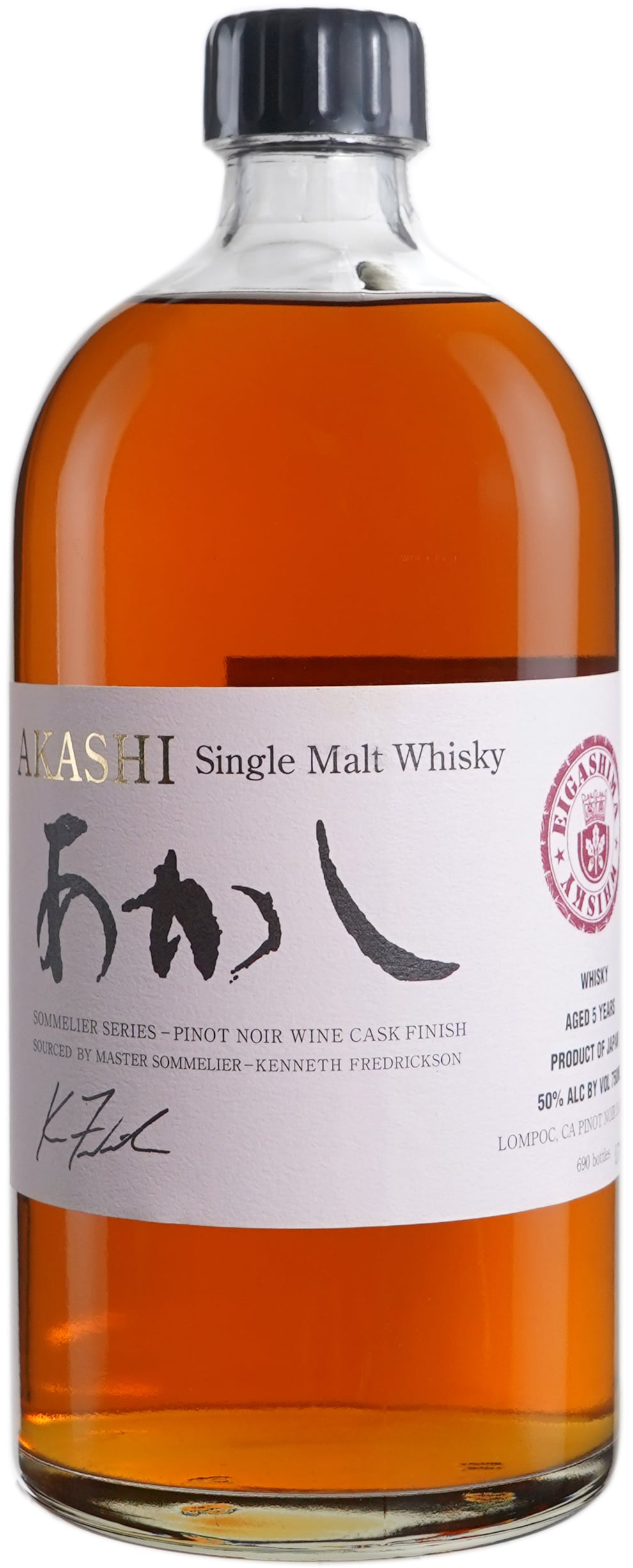 Ichiro's Malt Chichibu The Peated Japanese Single Malt 2022 | 700