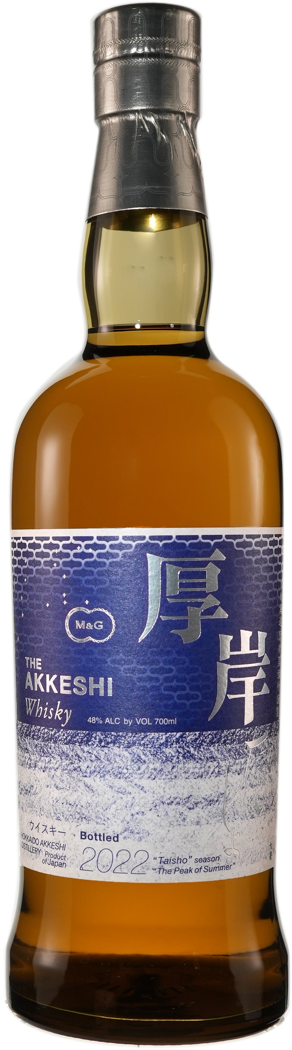 The Akkeshi Taisho-The Peak of Summer Malt & Grain Blended Whisky