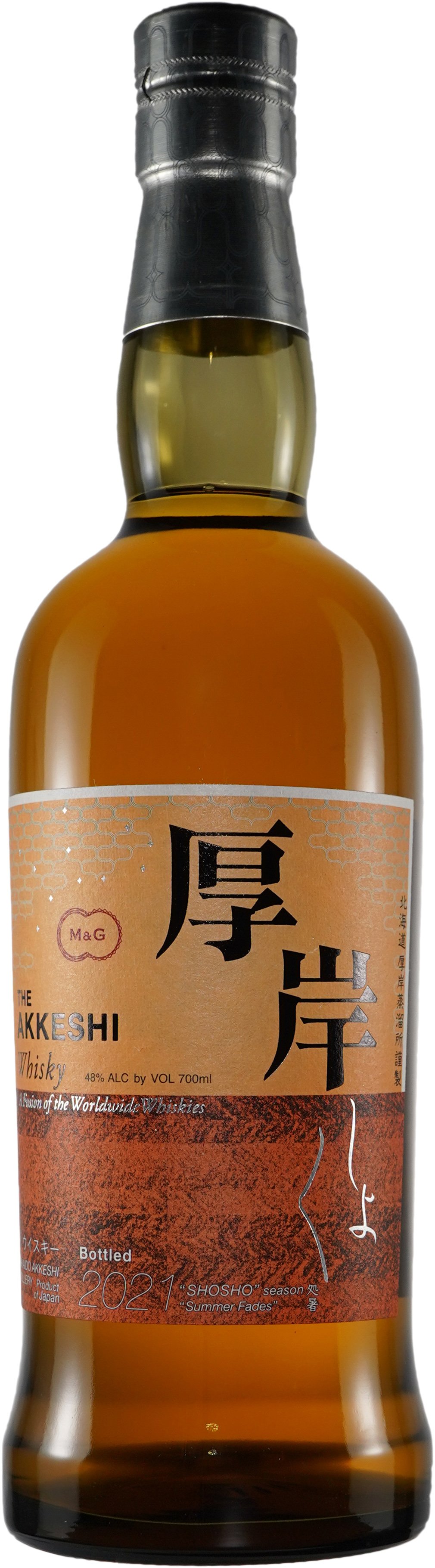 専用出品］AKKESHI Single Malt Whisky 2020年