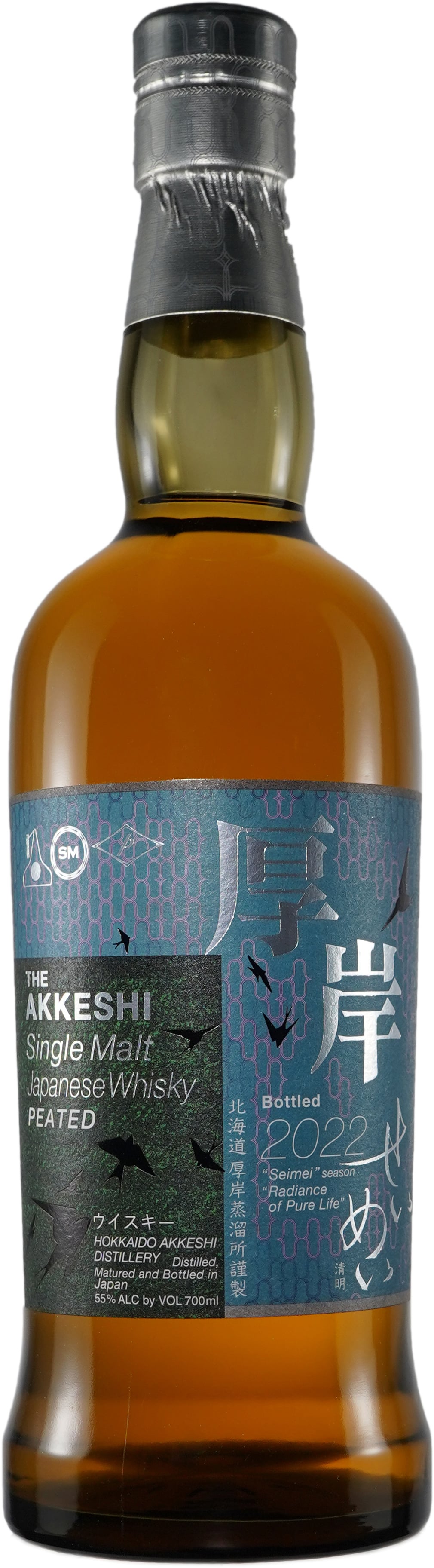 The Akkeshi Seimei Lightly Peated Japanese Single Malt Limited