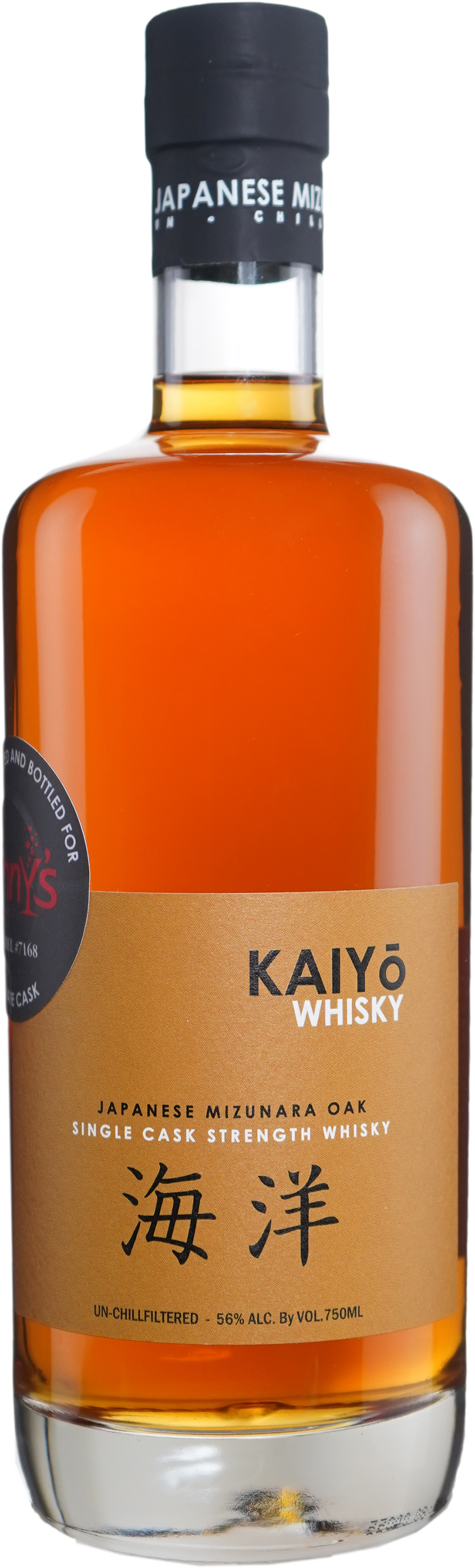 Kaiyo Japanese Whisky Cask Strength Single Barrel # 7168 Binny's Handpicked