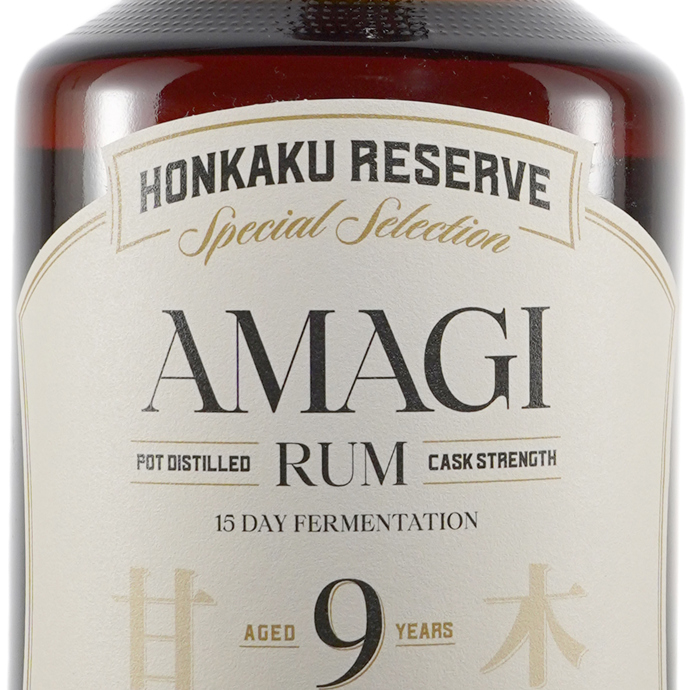 Honkaku Reserve Special Selection Amagi 9 year old Rum Single Cask # 3097 Binny's Handpicked