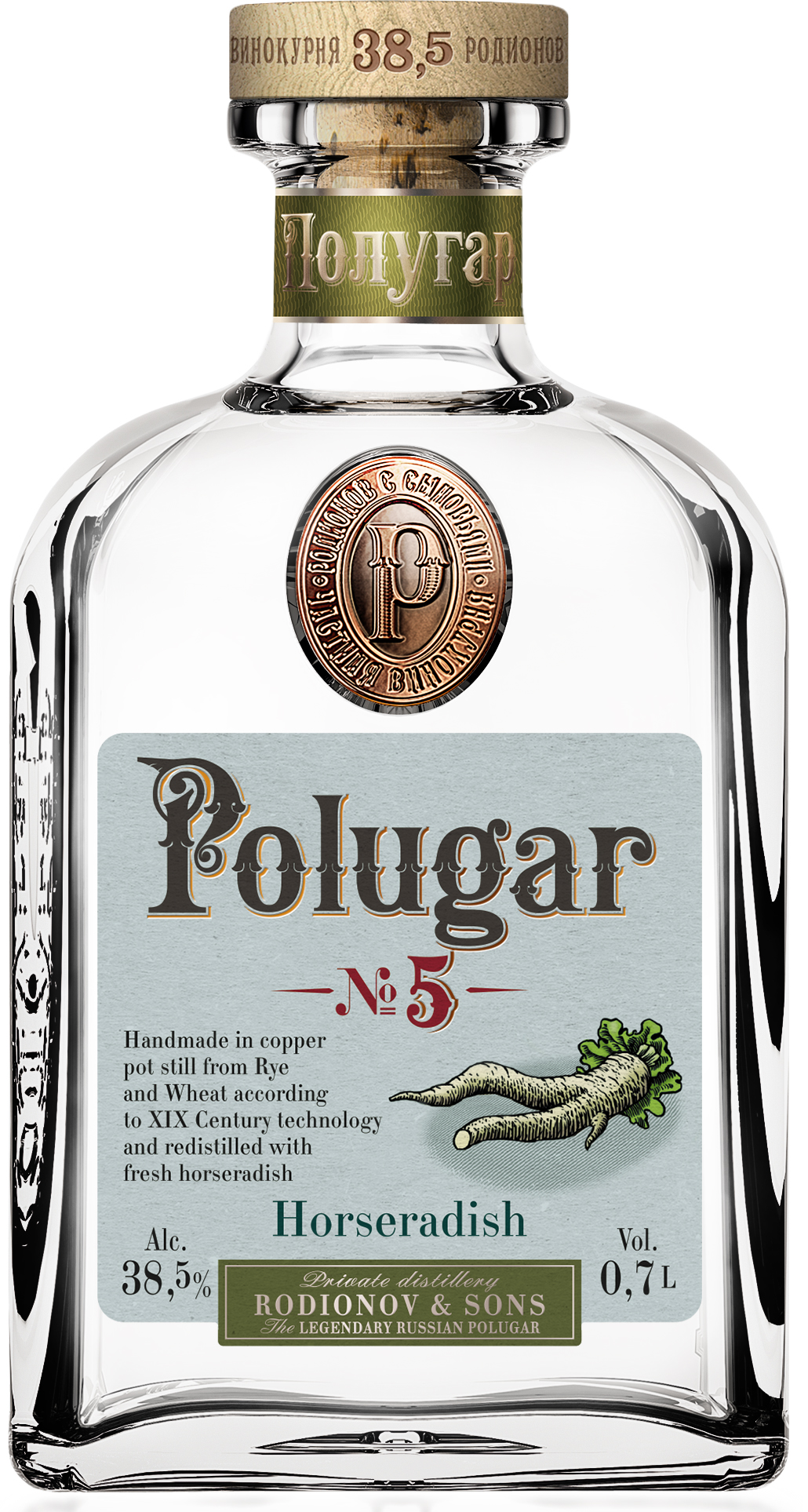 アケビ蔓1800g アケビ蔓1800g