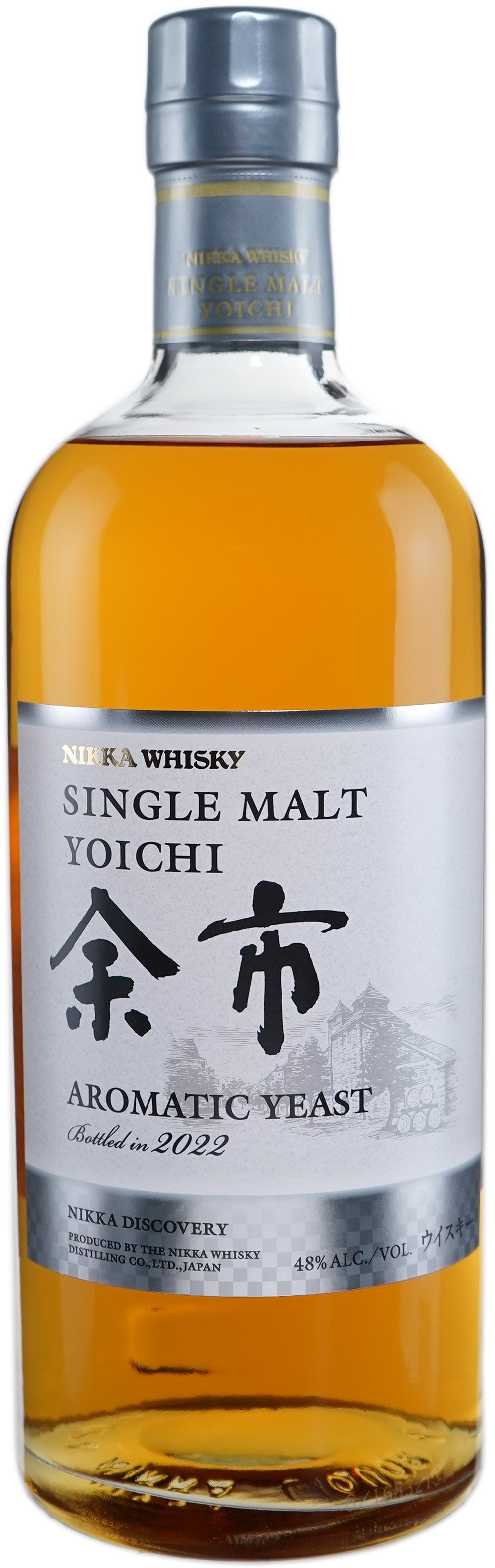 Suntory Hakushu 12 year old Peated Japanese Single Malt Suntory Hakushu 12 year old Peated Japanese Single Malt