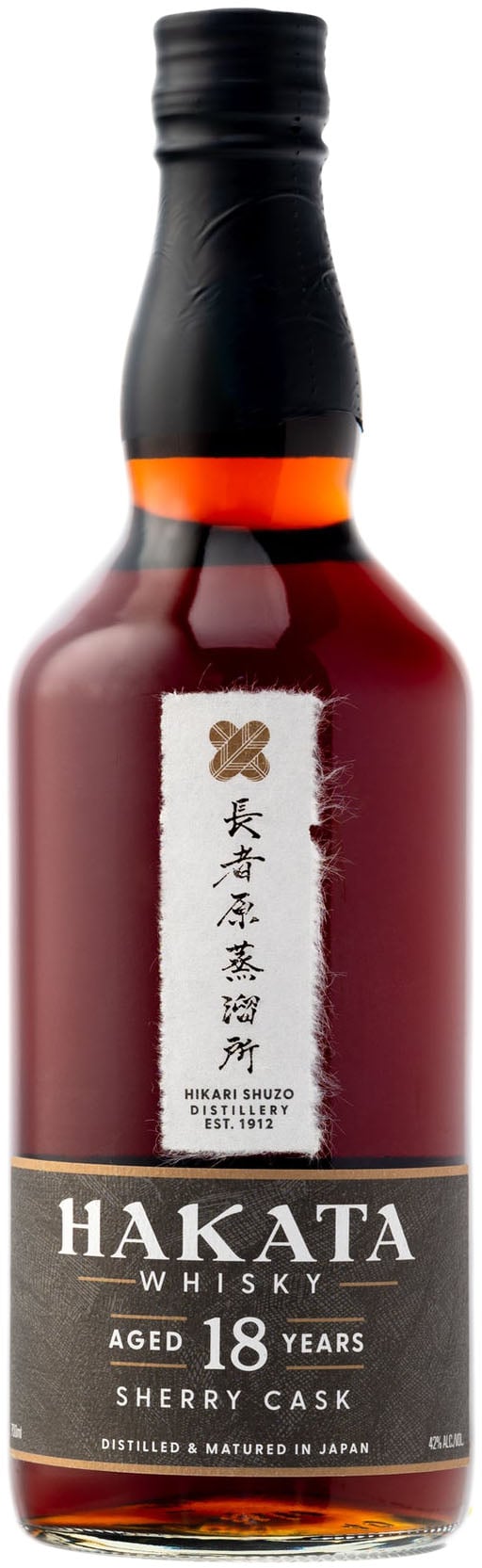 Fuji Japanese Whisky | 700 ml Bottle