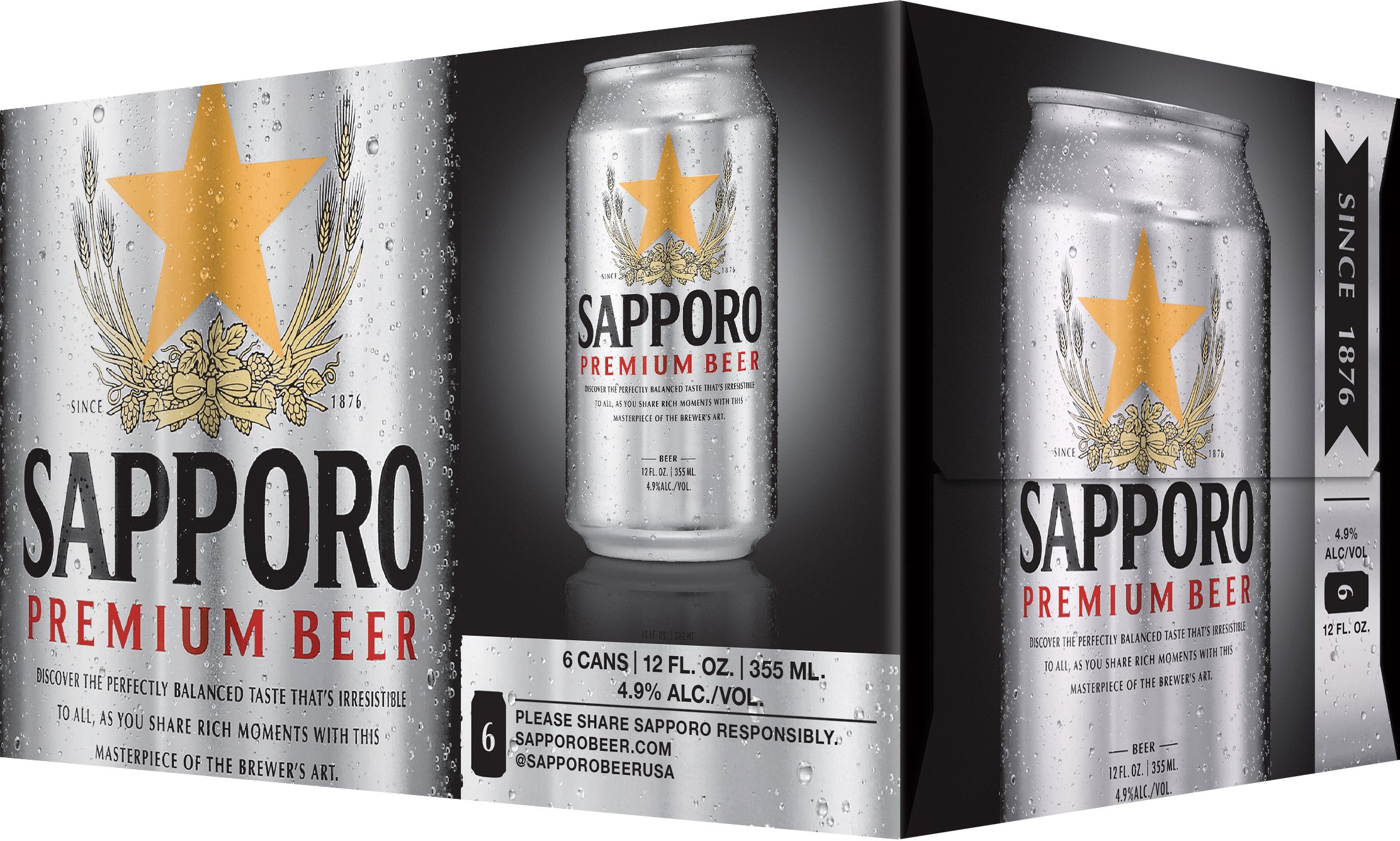 その他 SAPPORO ORIGINAL MEMORIAL BOX SAPPORO ORIGINAL MEMORIAL BOX