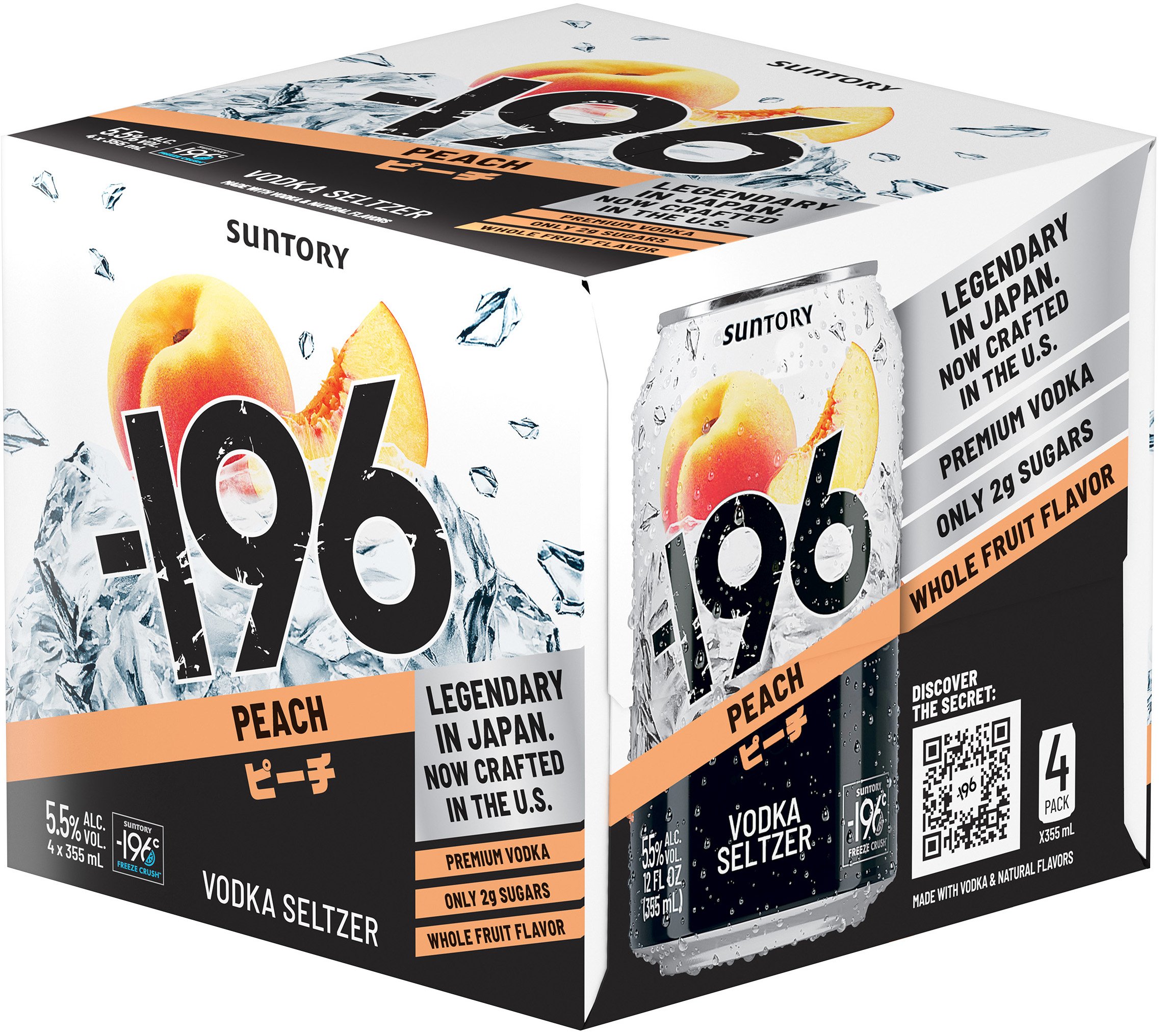 その他 soda Minus 196 Vodka Seltzer Lemon 4 Pack 12oz Cans 12OZ