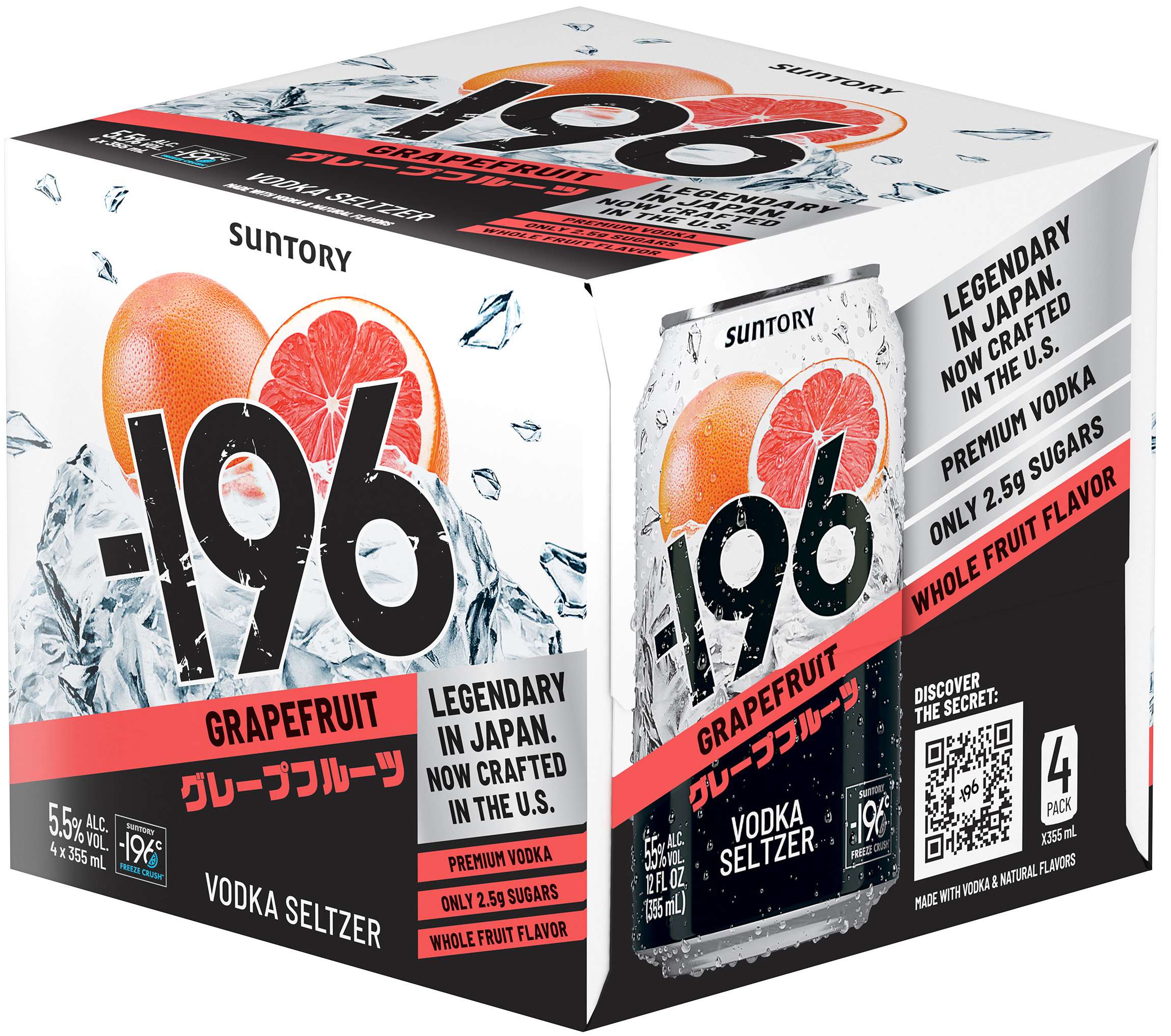 Minus 196 Grapefruit Vodka and Soda 4 Pack Cans | 4 pack of 355 ml Can