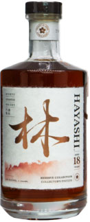 Canadian Club Chronicles Issue No. 2 42 year old Limited Release