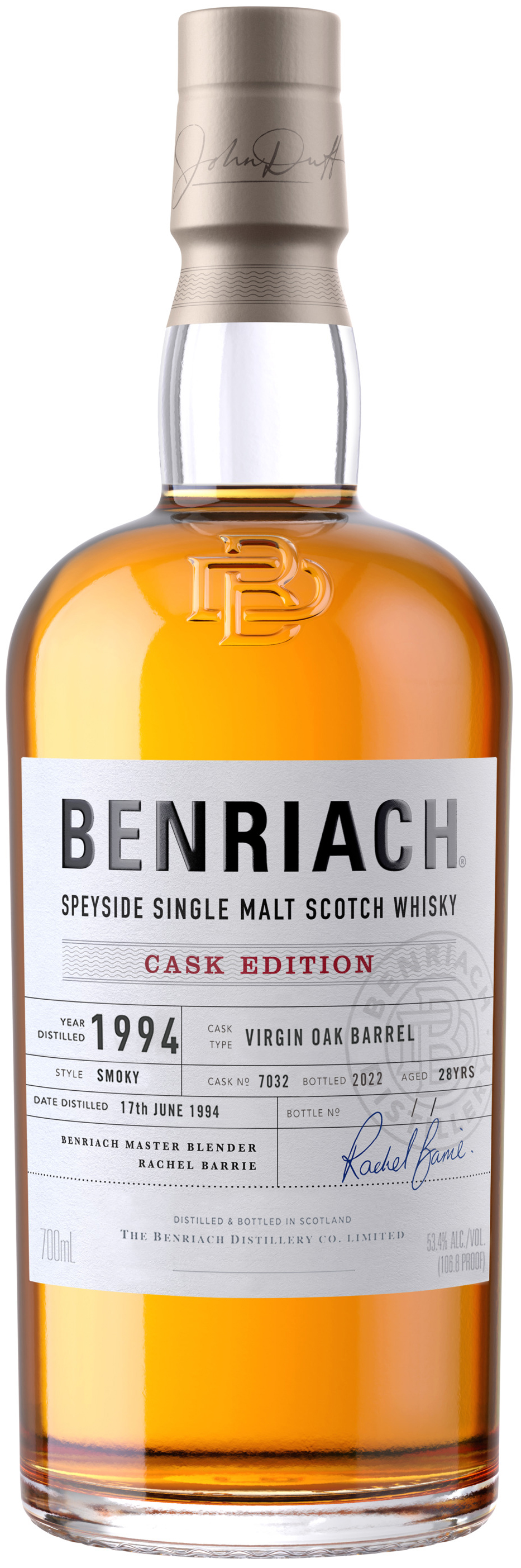 Ardbeg 17 year old Limited Release 2024 | 750 ml Bottle Ardbeg 17 year old Limited Release 2024 | 750 ml Bottle